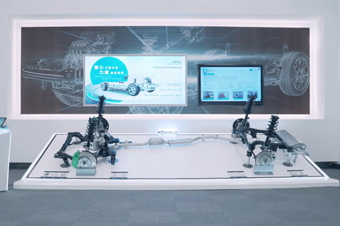 企業館·比亞迪弗迪科技企業館